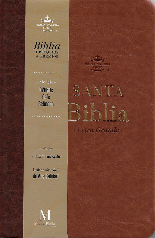 Portada de Biblia RVR60c Cafe/ Canto Dorado/ Premios Y Regalos