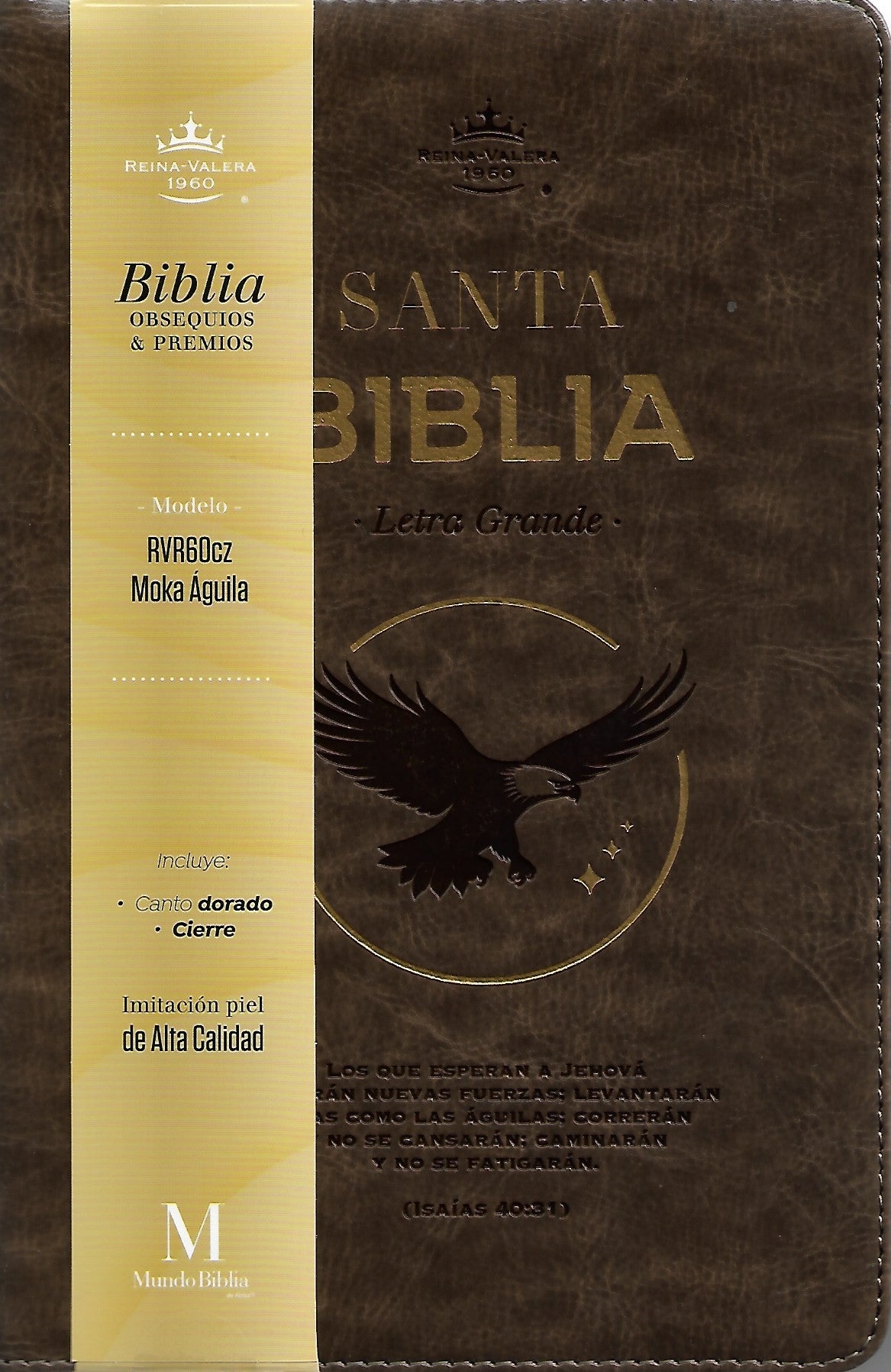 BIBLIA RVR1960 LETRA GRANDE CON CIERRE - MOKA ÁGUILA (TAPA IMITACIÓN PIEL)