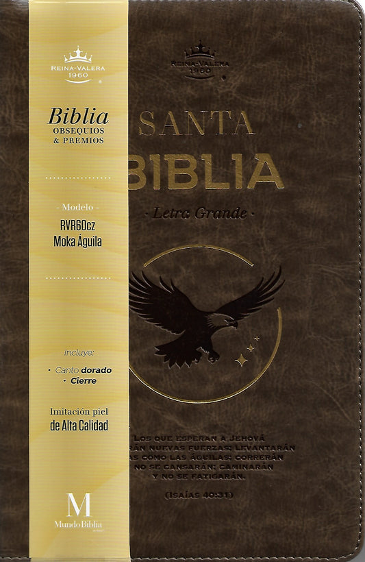 BIBLIA RVR1960 LETRA GRANDE CON CIERRE - MOKA ÁGUILA (TAPA IMITACIÓN PIEL)