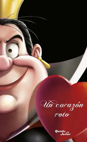 Portada de Un Corazón Roto, Serena Valentino
