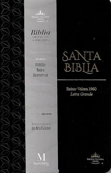 Biblia RVR60c Negro Geométrico/ Canto Dorado/ Premios Y Regalos [Biblia]